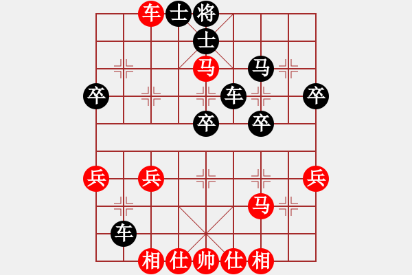 象棋棋譜圖片：C16仙尊　　西毒 負陳海君 - 步數(shù)：50 