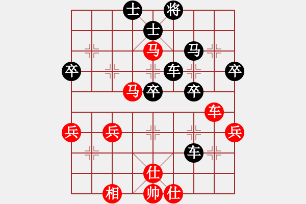 象棋棋譜圖片：C16仙尊　　西毒 負陳海君 - 步數(shù)：60 