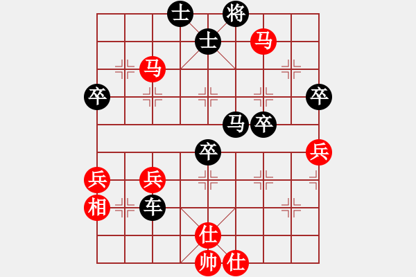 象棋棋譜圖片：C16仙尊　　西毒 負陳海君 - 步數(shù)：74 