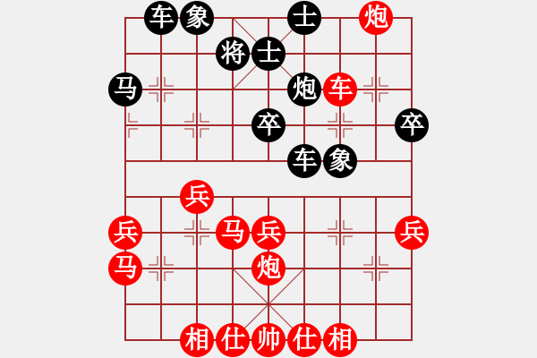 象棋棋譜圖片：神1局 五八炮對反宮馬左橫車過宮紅車二進(jìn)八 - 步數(shù)：20 