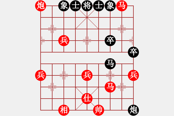 象棋棋譜圖片：棋局-Cbkb992n4 - 步數(shù)：0 