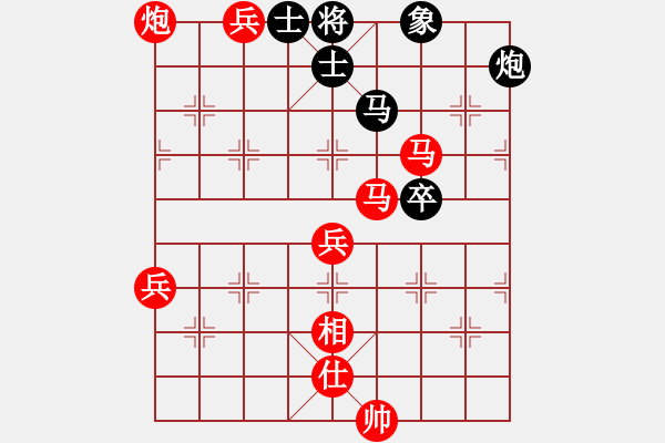 象棋棋譜圖片：棋局-Cbkb992n4 - 步數(shù)：20 