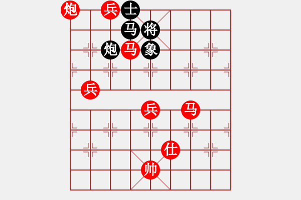 象棋棋譜圖片：棋局-Cbkb992n4 - 步數(shù)：40 