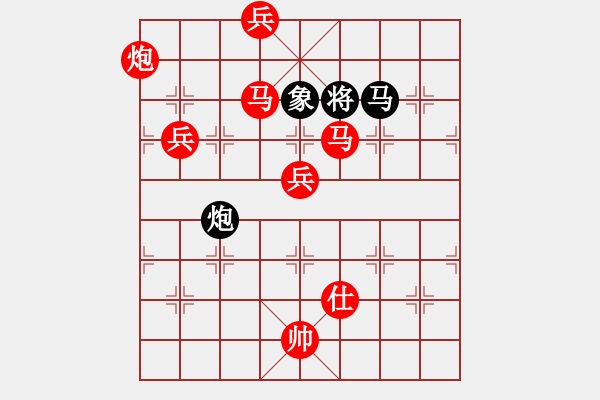 象棋棋譜圖片：棋局-Cbkb992n4 - 步數(shù)：50 