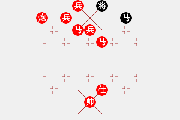 象棋棋譜圖片：棋局-Cbkb992n4 - 步數(shù)：60 