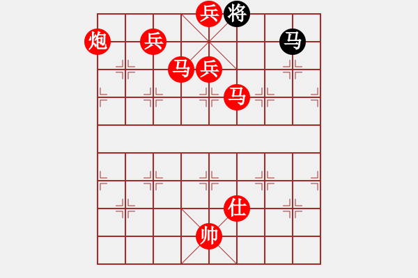 象棋棋譜圖片：棋局-Cbkb992n4 - 步數(shù)：61 