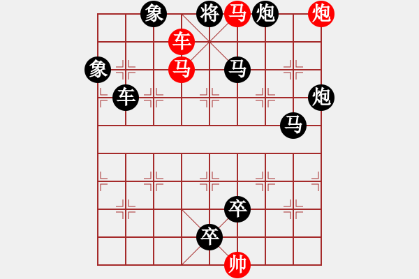 象棋棋譜圖片：A.  健身房教練－難度低：第063局 - 步數(shù)：0 