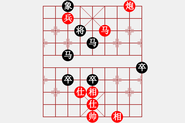 象棋棋譜圖片：黑旋風(fēng)李逵(人王)-和-瘋?cè)硕伤?月將) - 步數(shù)：100 