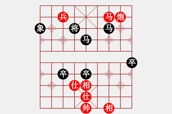 象棋棋譜圖片：黑旋風(fēng)李逵(人王)-和-瘋?cè)硕伤?月將) - 步數(shù)：110 