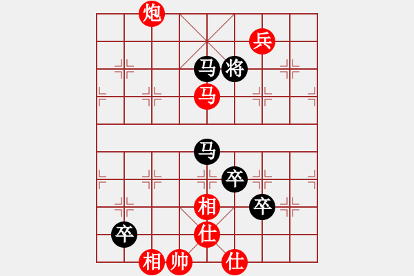 象棋棋譜圖片：黑旋風(fēng)李逵(人王)-和-瘋?cè)硕伤?月將) - 步數(shù)：190 