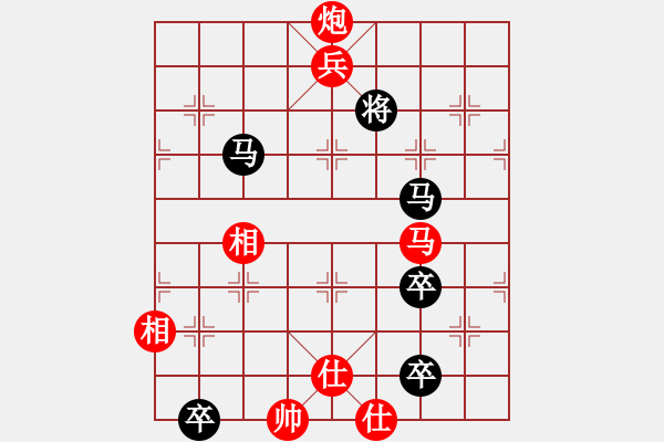 象棋棋譜圖片：黑旋風(fēng)李逵(人王)-和-瘋?cè)硕伤?月將) - 步數(shù)：220 