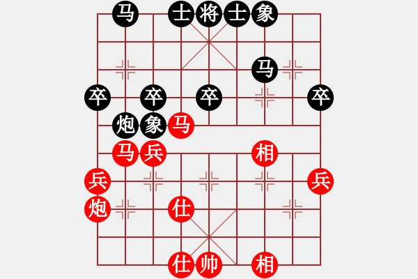 象棋棋譜圖片：黑旋風(fēng)李逵(人王)-和-瘋?cè)硕伤?月將) - 步數(shù)：40 