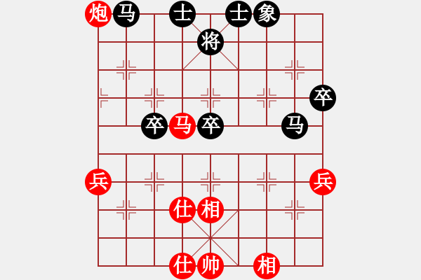 象棋棋譜圖片：黑旋風(fēng)李逵(人王)-和-瘋?cè)硕伤?月將) - 步數(shù)：50 