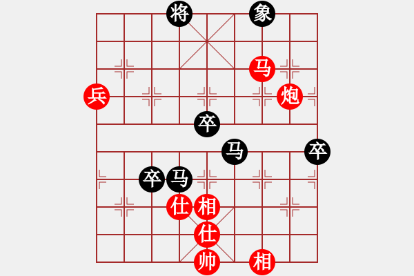 象棋棋譜圖片：黑旋風(fēng)李逵(人王)-和-瘋?cè)硕伤?月將) - 步數(shù)：80 