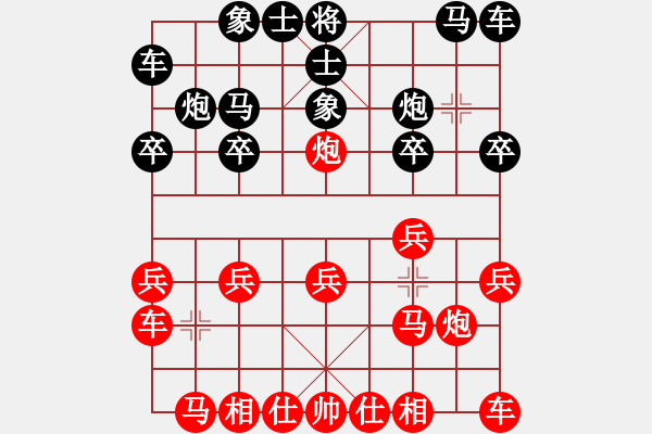 象棋棋譜圖片：游戲金鷹(日帥)-和-炫鋒紅顏馨(日帥) - 步數(shù)：10 