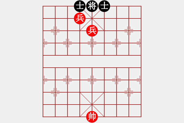 象棋棋譜圖片：第174題 - 象棋巫師魔法學(xué)校Ⅱ - 步數(shù)：10 