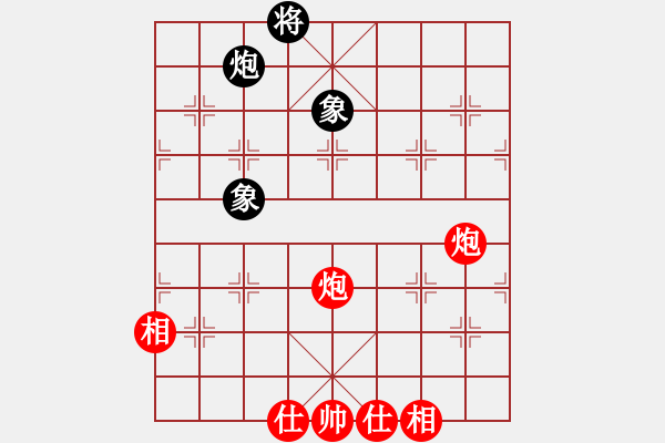 象棋棋譜圖片：風(fēng)輕云淡[50623631] -VS- 小陳[424925812] - 步數(shù)：160 