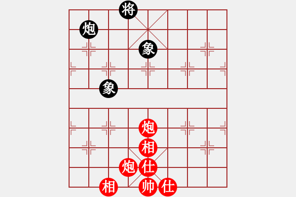 象棋棋譜圖片：風(fēng)輕云淡[50623631] -VS- 小陳[424925812] - 步數(shù)：170 