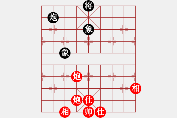 象棋棋譜圖片：風(fēng)輕云淡[50623631] -VS- 小陳[424925812] - 步數(shù)：180 