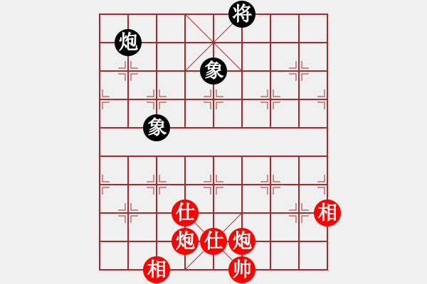 象棋棋譜圖片：風(fēng)輕云淡[50623631] -VS- 小陳[424925812] - 步數(shù)：190 