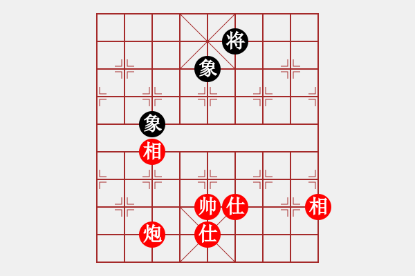 象棋棋譜圖片：風(fēng)輕云淡[50623631] -VS- 小陳[424925812] - 步數(shù)：210 