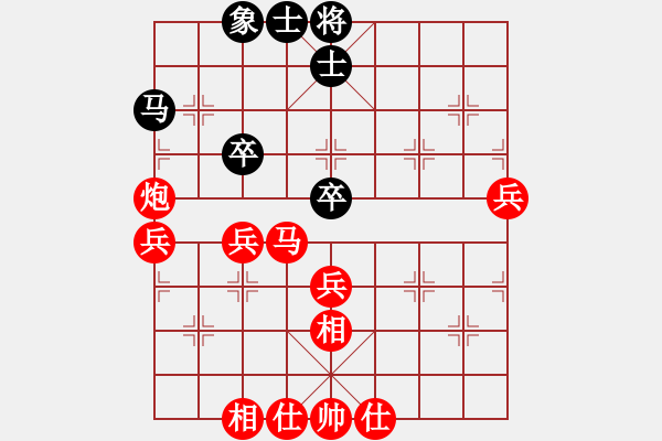 象棋棋譜圖片：578局 A38- 飛相互進(jìn)七兵局-小蟲引擎23層(2658) 先勝 關(guān)羽(1650) - 步數(shù)：60 