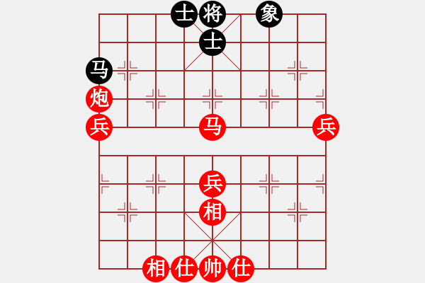 象棋棋譜圖片：578局 A38- 飛相互進(jìn)七兵局-小蟲引擎23層(2658) 先勝 關(guān)羽(1650) - 步數(shù)：70 