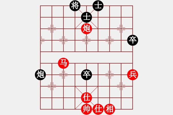 象棋棋譜圖片：綏中棋院俱樂部 馮秀業(yè) 勝 嘉鑫實業(yè)俱樂部 巫兆強(qiáng) - 步數(shù)：75 