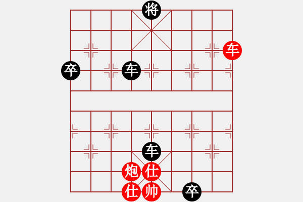 象棋棋譜圖片：天天棋力評鑑 - 步數(shù)：120 