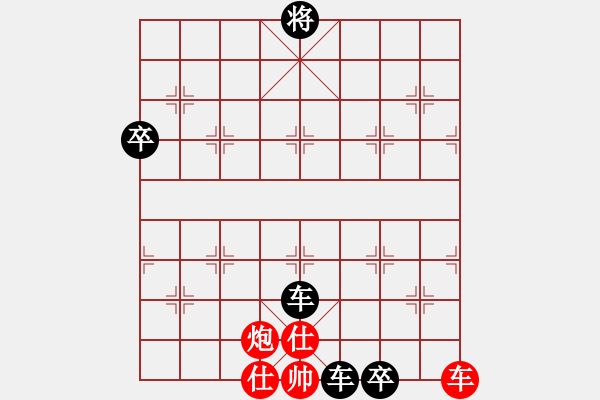 象棋棋譜圖片：天天棋力評鑑 - 步數(shù)：126 