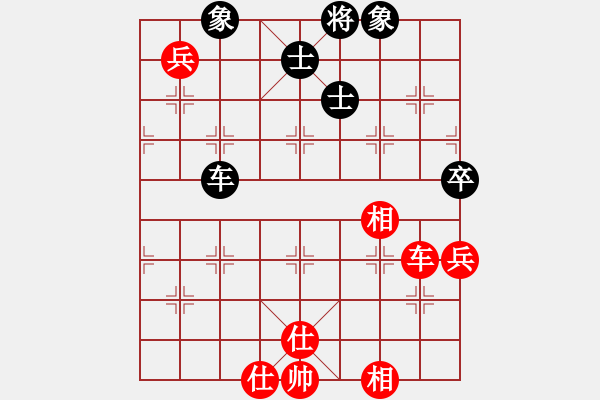 象棋棋譜圖片：青島小歌(6段)-和-至尊楓葉(1段) - 步數(shù)：80 