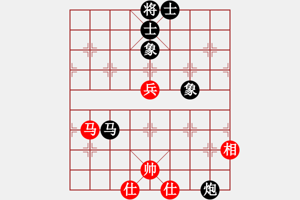 象棋棋譜圖片：小聰明(天帝)-和-云霄阿剛(9段) - 步數(shù)：100 