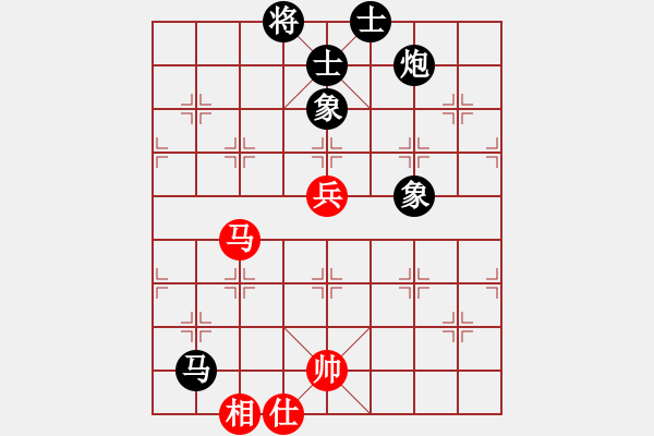 象棋棋譜圖片：小聰明(天帝)-和-云霄阿剛(9段) - 步數(shù)：110 