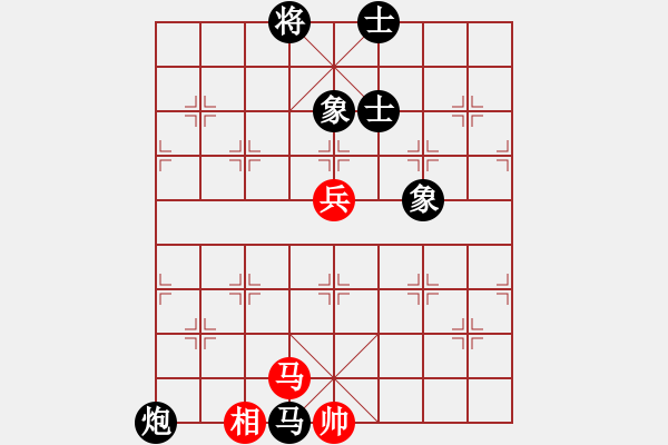 象棋棋譜圖片：小聰明(天帝)-和-云霄阿剛(9段) - 步數(shù)：120 