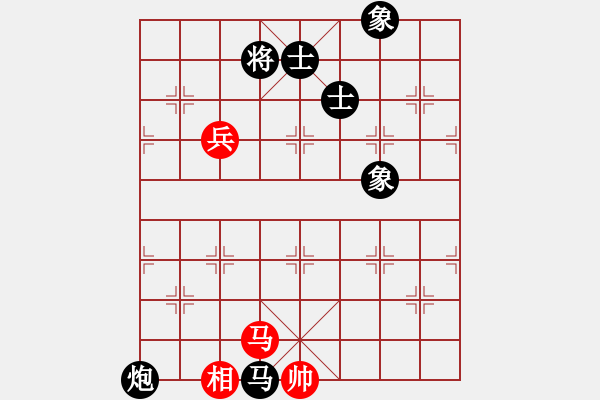 象棋棋譜圖片：小聰明(天帝)-和-云霄阿剛(9段) - 步數(shù)：130 