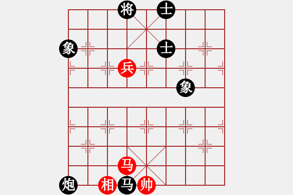 象棋棋譜圖片：小聰明(天帝)-和-云霄阿剛(9段) - 步數(shù)：140 