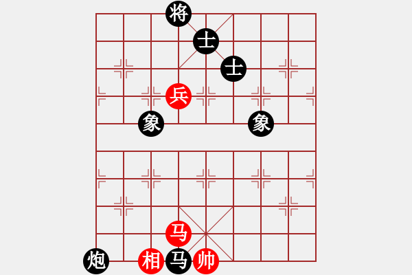 象棋棋譜圖片：小聰明(天帝)-和-云霄阿剛(9段) - 步數(shù)：160 