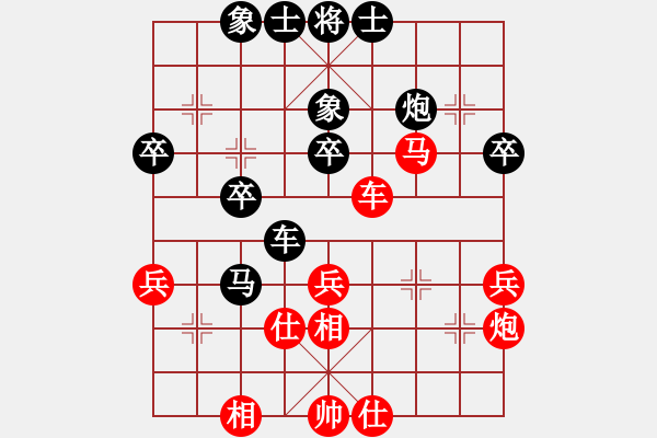 象棋棋譜圖片：伍世欽 先勝 梁樹深 - 步數(shù)：50 