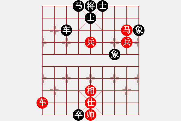 象棋棋譜圖片：sqlin(9星)-勝-西北快刀(天罡) - 步數：100 