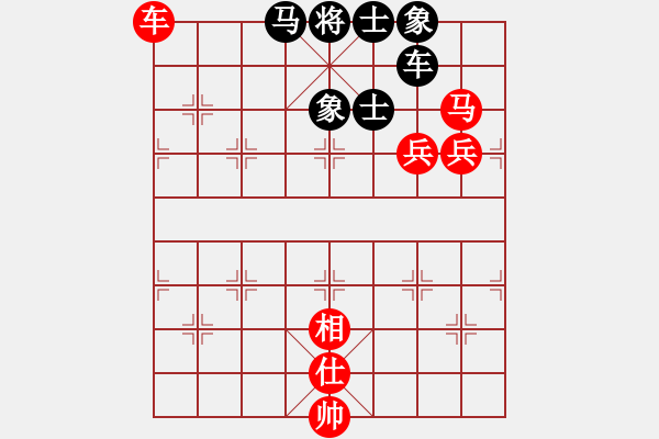 象棋棋譜圖片：sqlin(9星)-勝-西北快刀(天罡) - 步數：110 