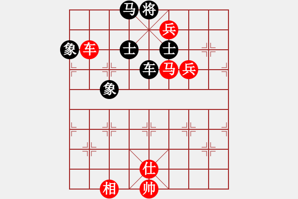 象棋棋譜圖片：sqlin(9星)-勝-西北快刀(天罡) - 步數：160 