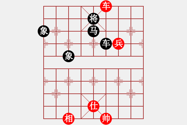 象棋棋譜圖片：sqlin(9星)-勝-西北快刀(天罡) - 步數：180 