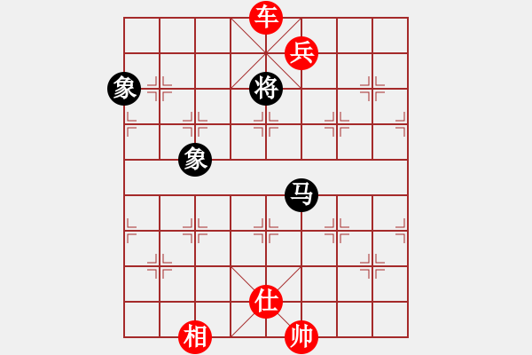 象棋棋譜圖片：sqlin(9星)-勝-西北快刀(天罡) - 步數：187 