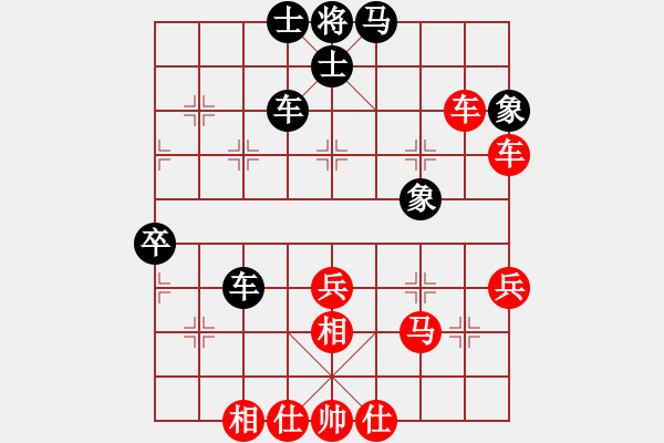 象棋棋譜圖片：sqlin(9星)-勝-西北快刀(天罡) - 步數：60 