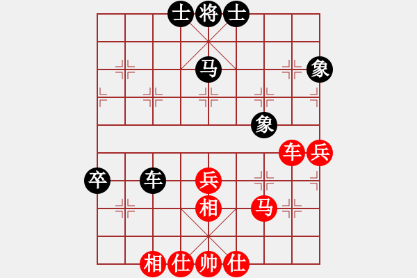 象棋棋譜圖片：sqlin(9星)-勝-西北快刀(天罡) - 步數：70 