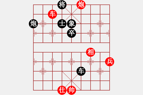 象棋棋譜圖片：孫勇征         先負(fù) 莊玉庭         - 步數(shù)：100 