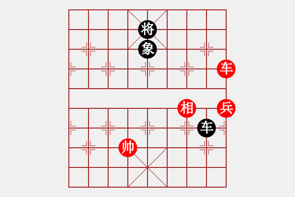 象棋棋譜圖片：孫勇征         先負(fù) 莊玉庭         - 步數(shù)：160 