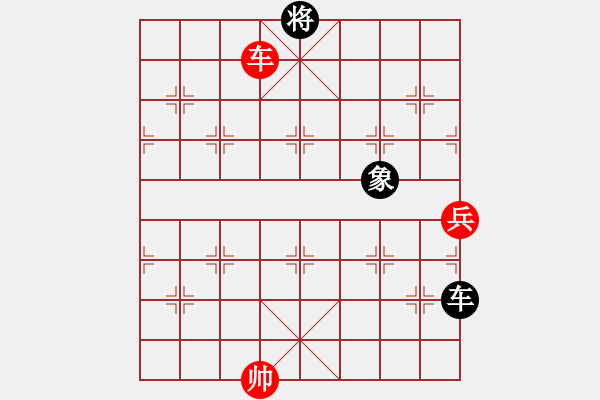 象棋棋譜圖片：孫勇征         先負(fù) 莊玉庭         - 步數(shù)：180 