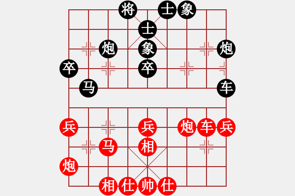 象棋棋譜圖片：孫勇征         先負(fù) 莊玉庭         - 步數(shù)：50 