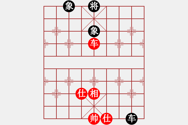 象棋棋譜圖片：棋海秘笈(8段)-和-李河江(7段) - 步數(shù)：360 